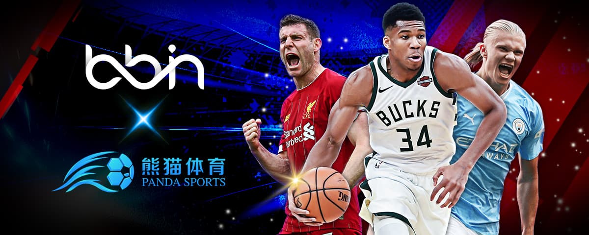 固了榜首位